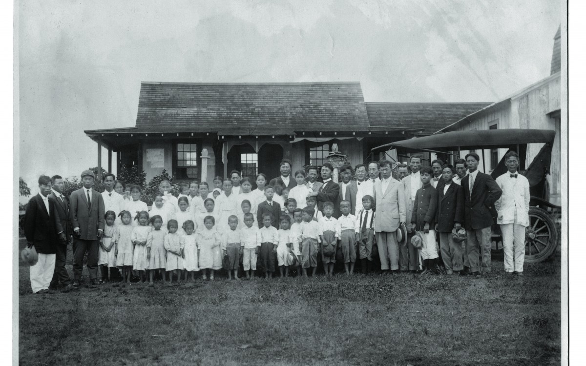 1913년 하와이 교민들과 함께<br />