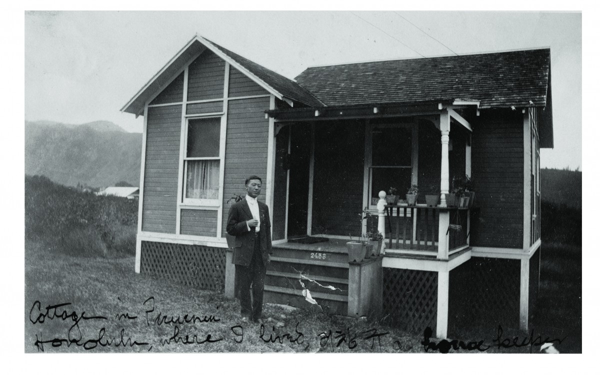 1913년 하와이에 정착을 시작할 당시 이승만 박사가 살았던 작은 집<br />동포들의 성금으로 활동해야 했던 그는 언제나 최저 수준의 생활을 해야 했다.
